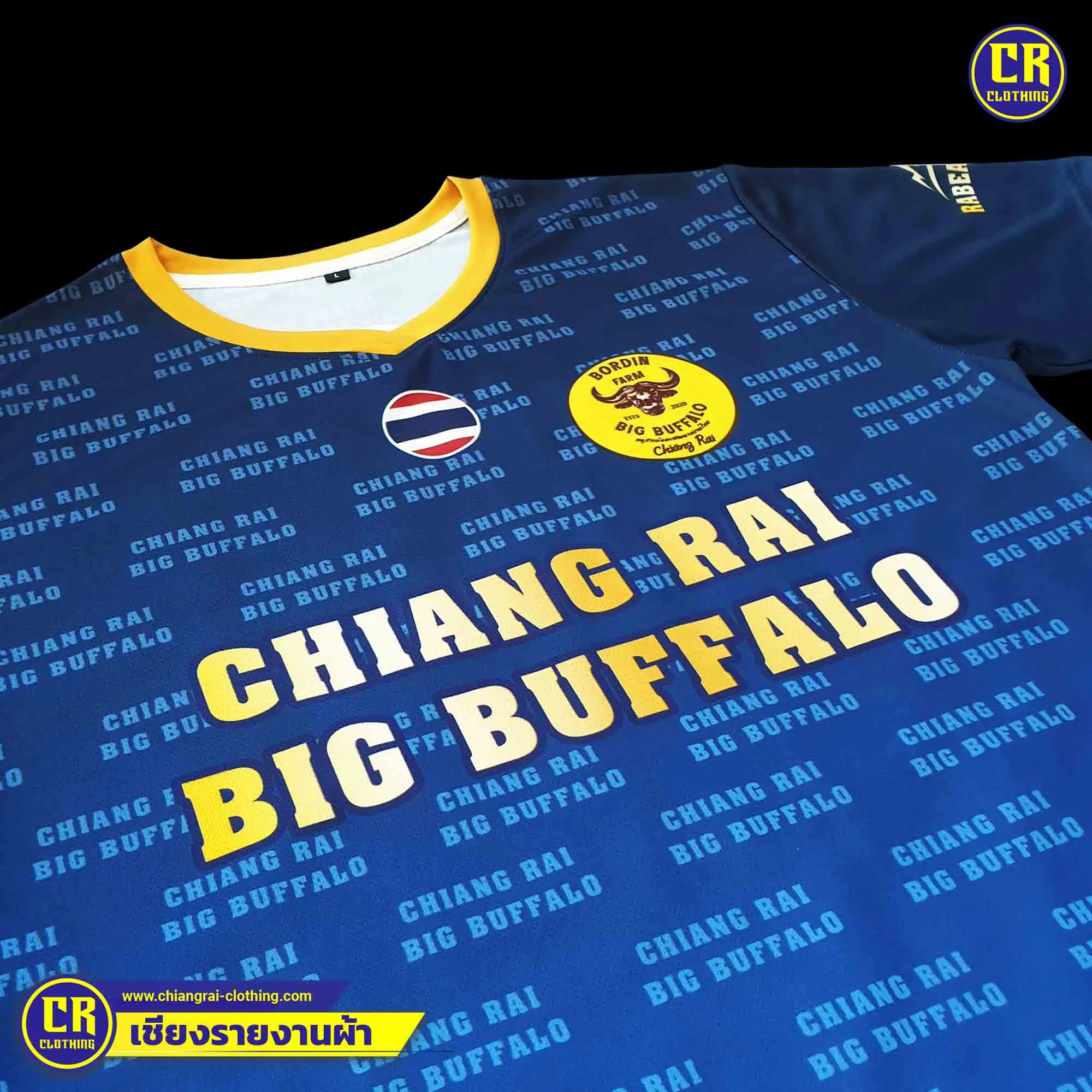 เสื้อทีมกีฬาพิมพ์ลาย